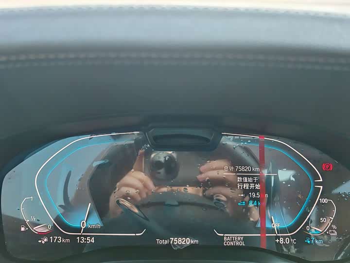 Фото 30 - BMW 5 Series Hybrid