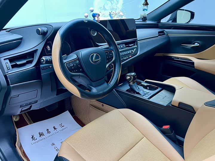 Фото 5 - Lexus ES