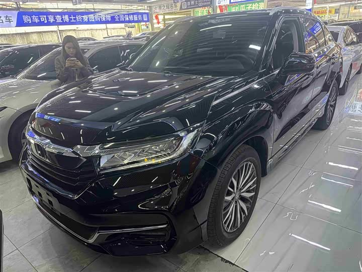 Фото 1 - Honda Avancier