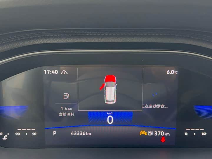 Фото 24 - Volkswagen Sagitar L