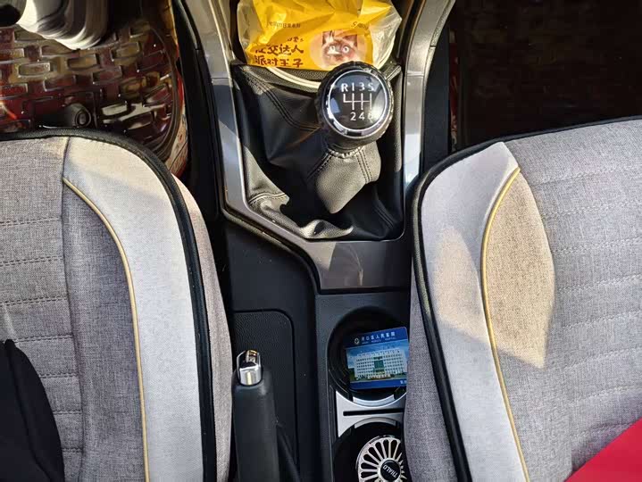 Фото 11 - Great Wall Wingle 5