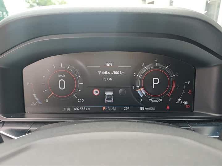 Фото 14 - Ford Explorer