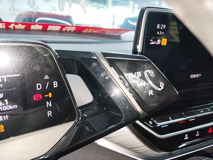 Фото 13 - Volkswagen ID.4 Crozz