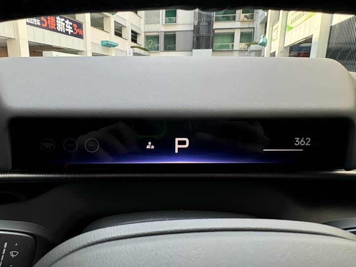 Фото 21 - XPeng P7