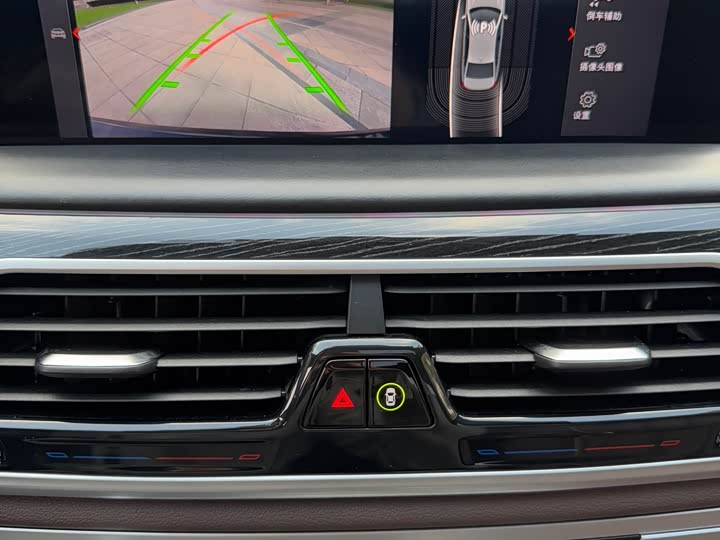 Фото 19 - BMW 7 Series