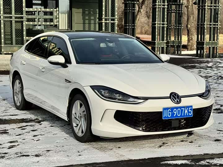 Фото 3 - Volkswagen Lamando L