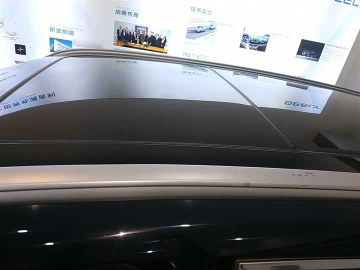 Фото 27 - Geely Monjaro