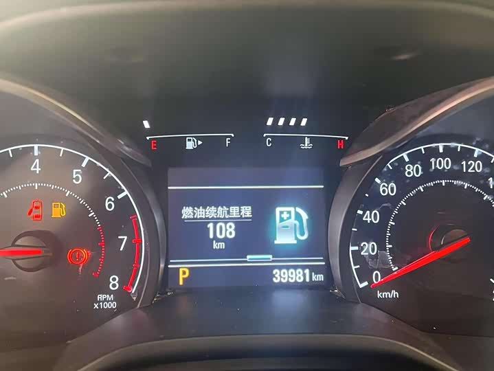 Фото 10 - Chevrolet Monza