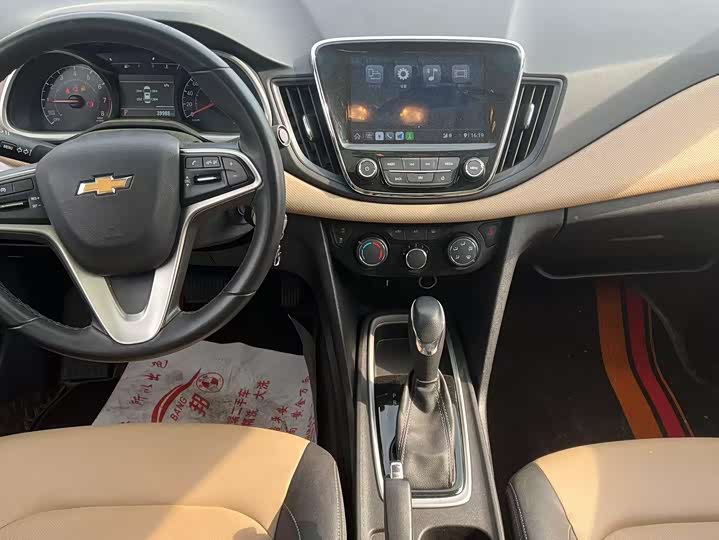 Фото 4 - Chevrolet Monza