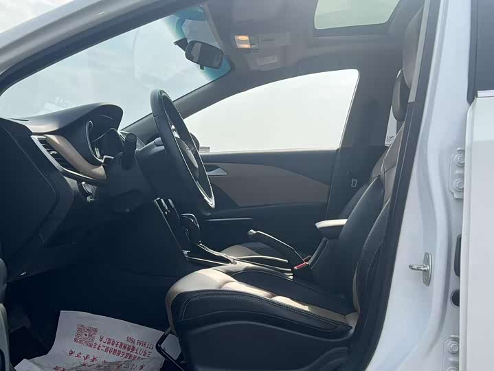 Фото 5 - Chevrolet Monza