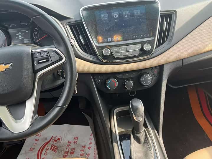 Фото 6 - Chevrolet Monza