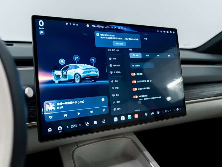 Фото 13 - Nio Onvo L60