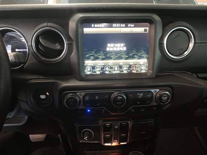 Фото 13 - Jeep Wrangler Hybrid