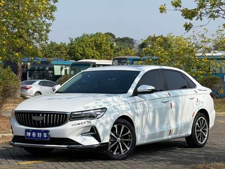 Фото 1 - Geely Emgrand