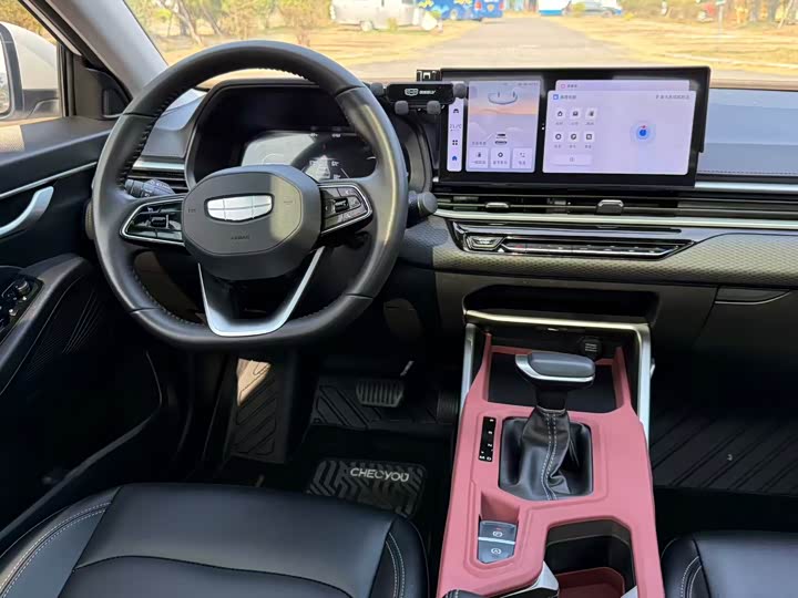 Фото 15 - Geely Emgrand