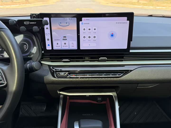 Фото 17 - Geely Emgrand