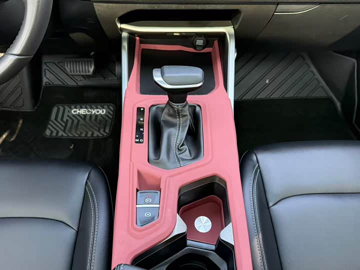 Фото 18 - Geely Emgrand