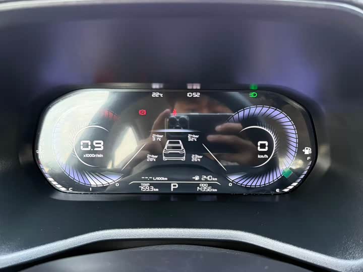 Фото 19 - Geely Emgrand