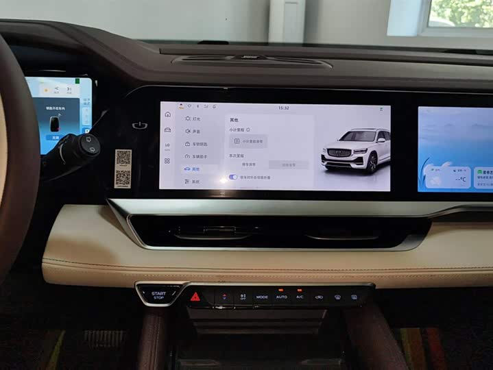 Фото 13 - Geely Monjaro