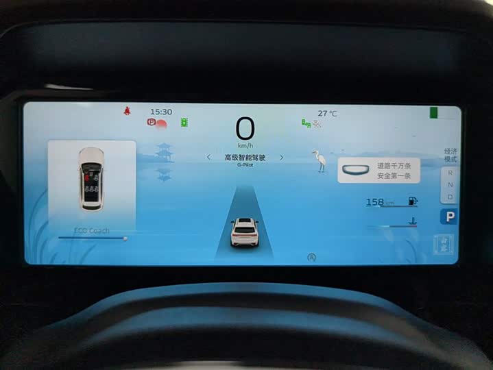 Фото 14 - Geely Monjaro