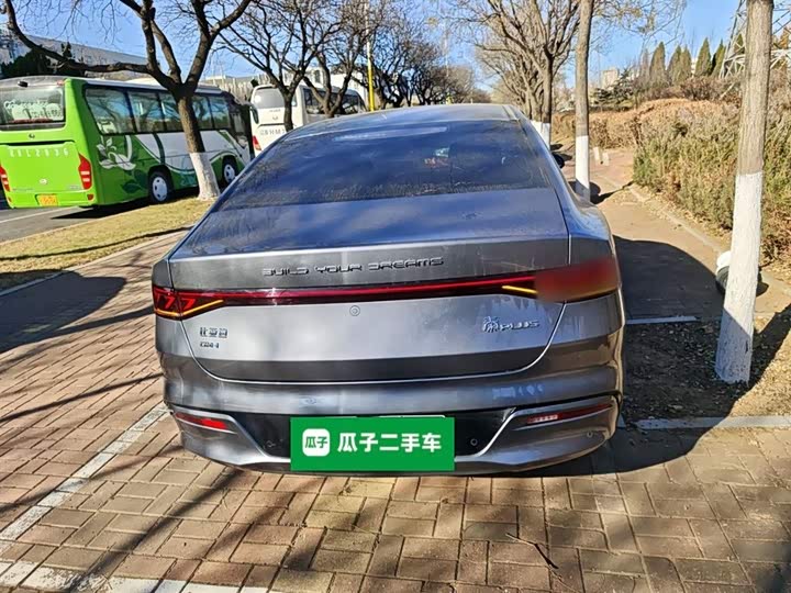 Фото 6 - BYD Qin Plus