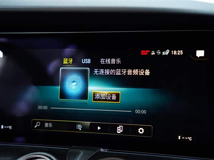 Фото 41 - Mercedes-Benz E-Class