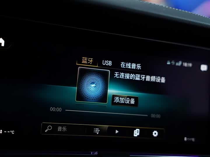 Фото 9 - Mercedes-Benz E-Class