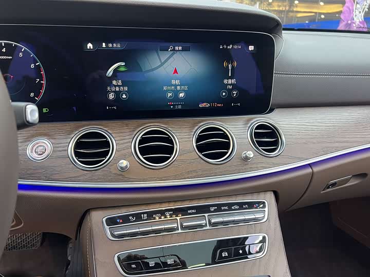 Фото 7 - Mercedes-Benz E-Class