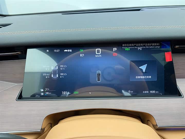 Фото 15 - BYD Han L