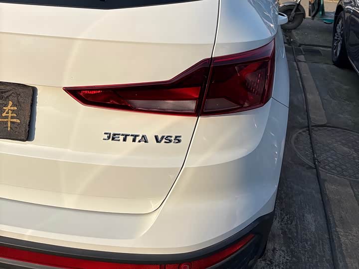 Фото 6 - Jetta VS5
