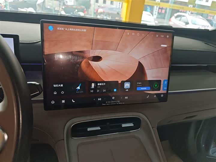 Фото 13 - Chery Tiggo 8 Plus C-DM