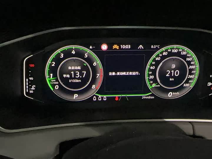 Фото 10 - Volkswagen Tayron