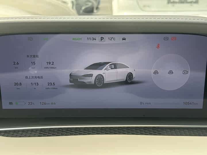 Фото 15 - Stelato S9