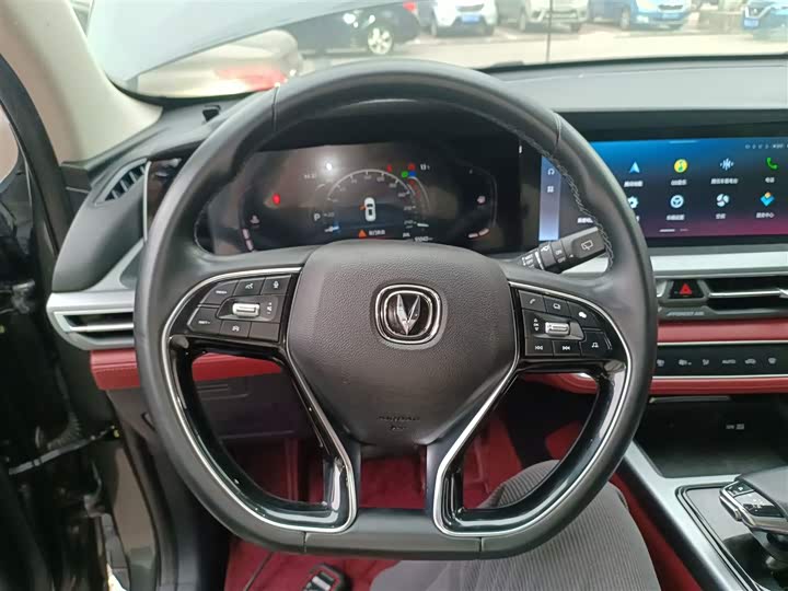 Фото 11 - Changan CS75 Plus