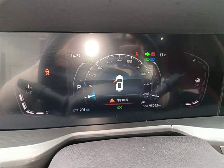 Фото 12 - Changan CS75 Plus