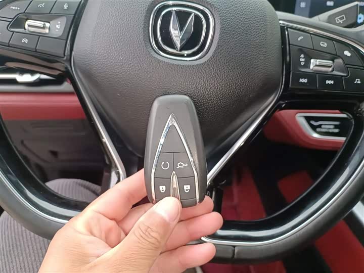 Фото 9 - Changan CS75 Plus