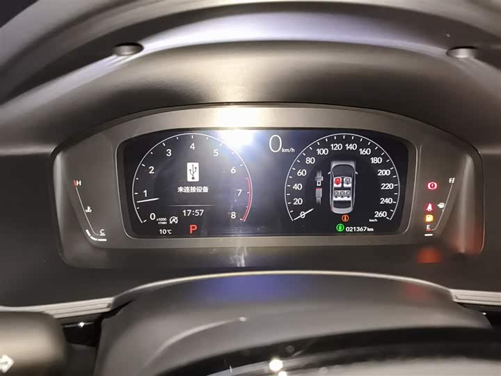 Фото 12 - Honda Civic