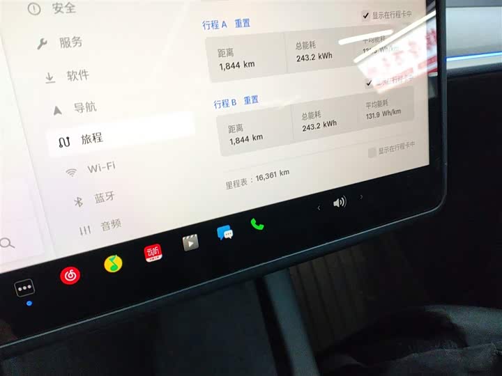 Фото 11 - Tesla Model Y