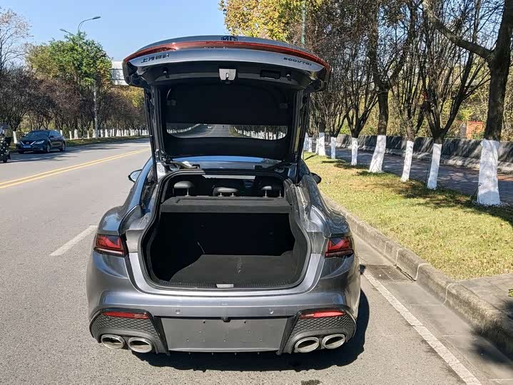 Фото 12 - MG Motor 7