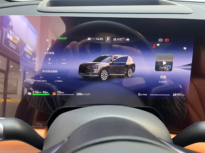 Фото 12 - Aito M9