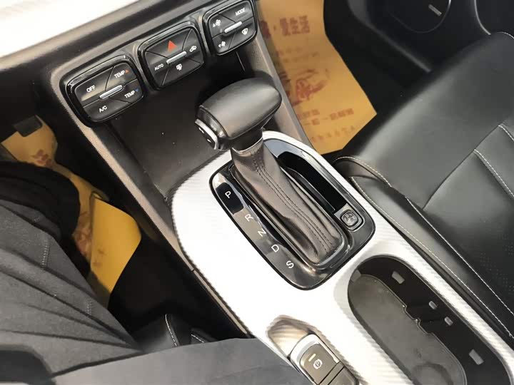 Фото 13 - GAC Trumpchi GS3