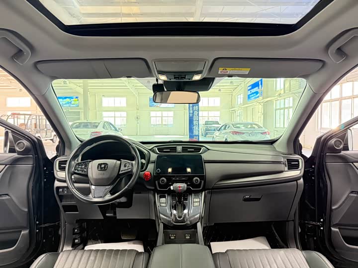 Фото 9 - Honda Breeze