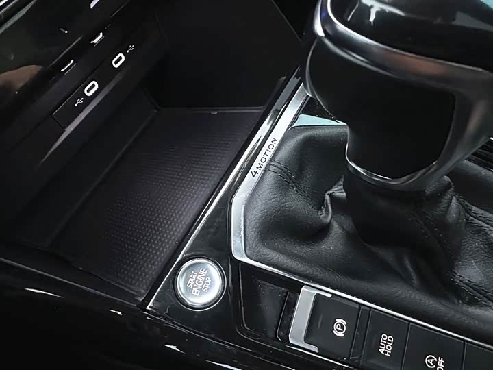 Фото 16 - Volkswagen Tayron