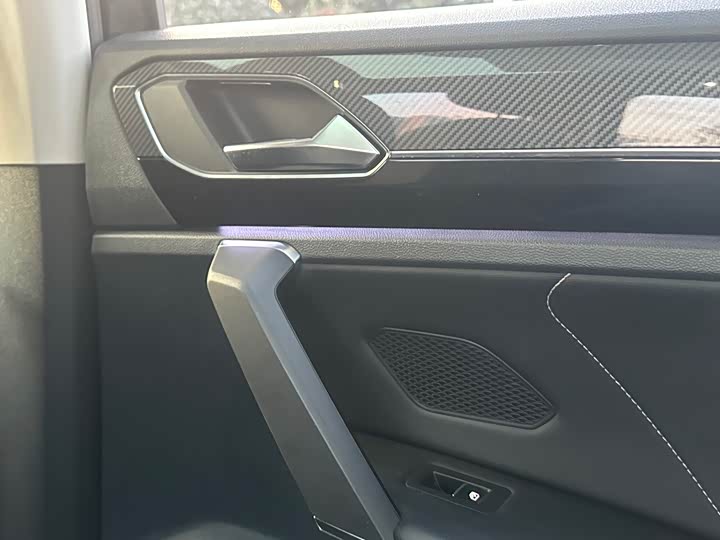 Фото 19 - Volkswagen Tayron