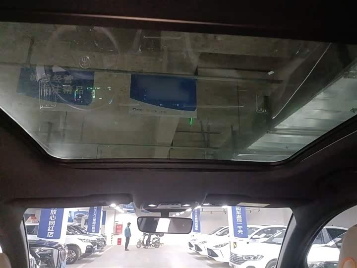 Фото 18 - BYD Song Pro Hybrid