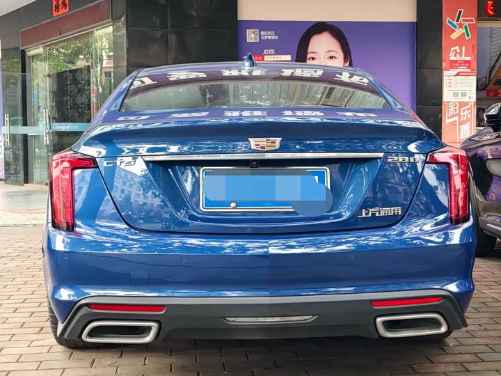 Фото 3 - Cadillac CT5