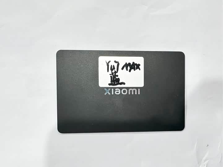 Фото 16 - Xiaomi YU7