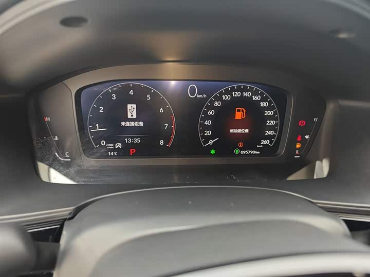 Фото 12 - Honda Integra