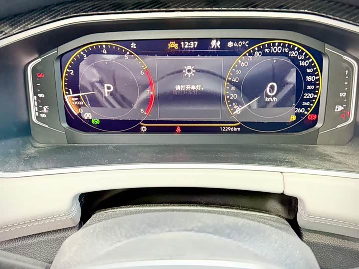 Фото 13 - Volkswagen Tayron