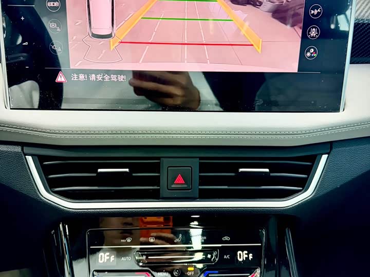 Фото 24 - Volkswagen Tayron